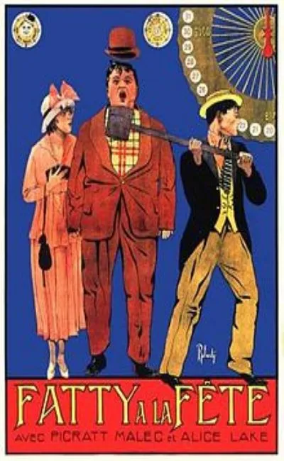 Fatty à la fête (1917)