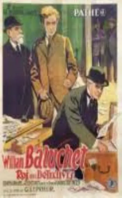 William Baluchet roi des détectives (1921)