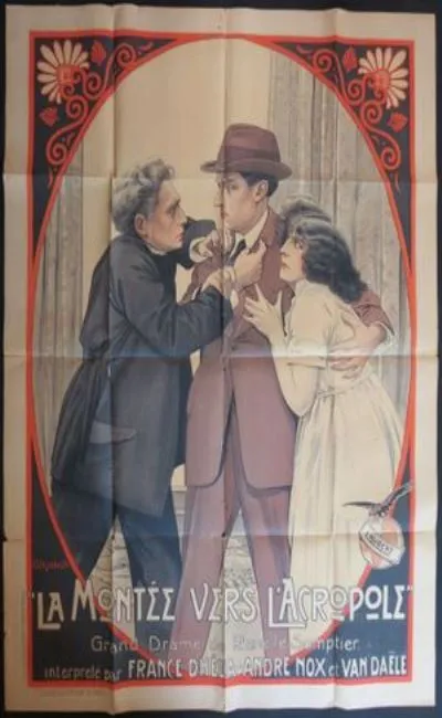 La montée vers l'acropole (1920)