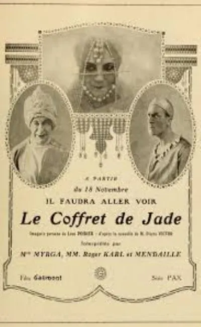 Le coffret de jade