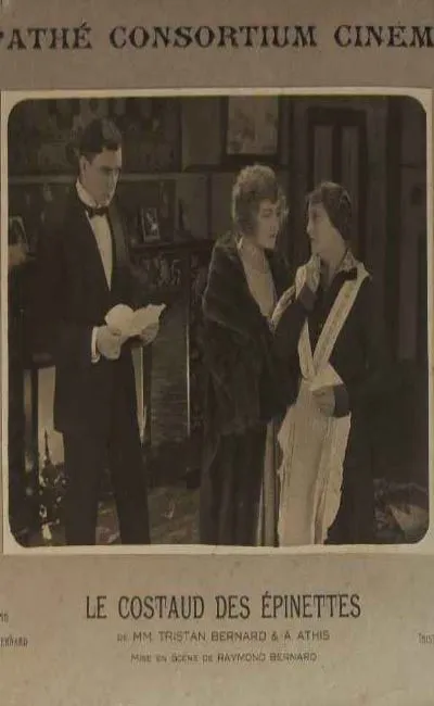Le costaud des épinettes (1923)