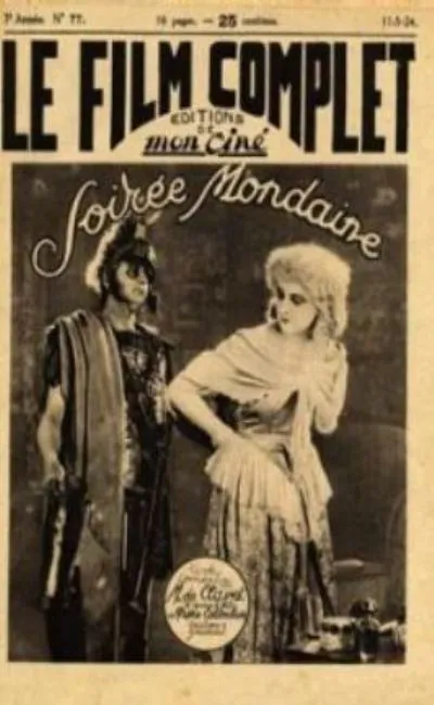 Soirée mondaine (1923)