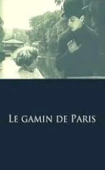 Le gamin de Paris (1923)