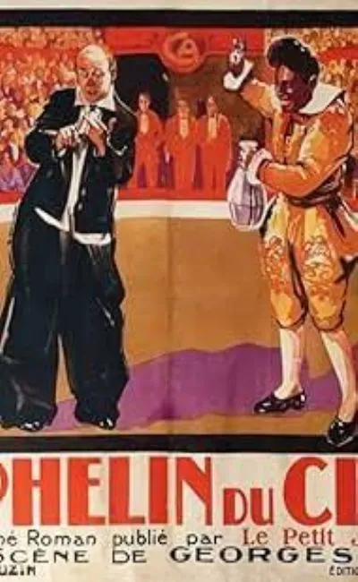 L'orphelin du cirque