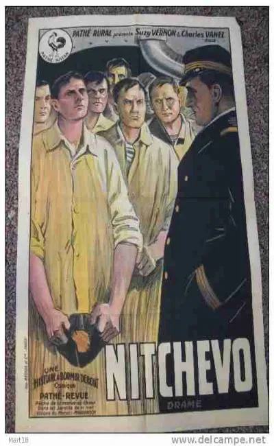 Nitchevo (1926)