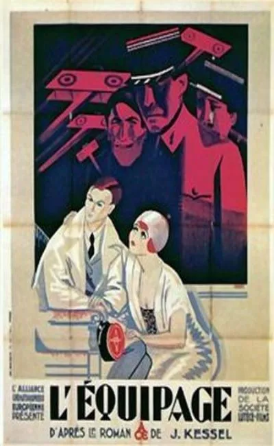 L'équipage (1928)