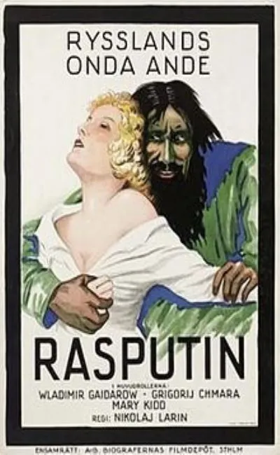 Raspoutine le prince des pécheurs (1928)