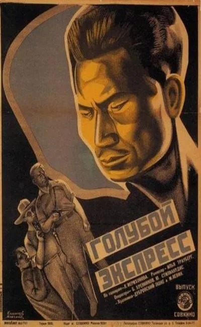 L'express bleu (1929)