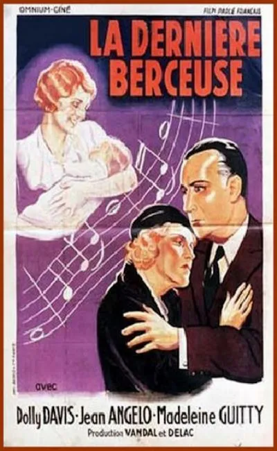 La dernière berceuse (1930)