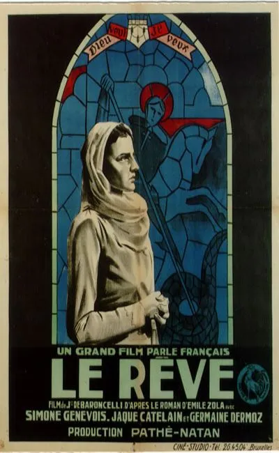 Le rêve (1930)