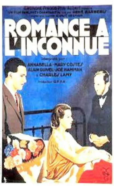 Romance à l'inconnue (1930)