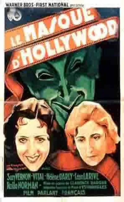 Le masque d'Hollywood (1931)