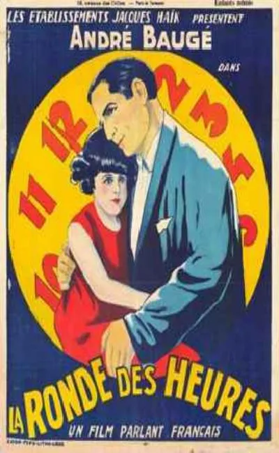 La ronde des heures (1931)