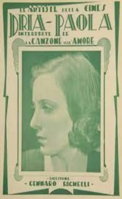 La dernière berceuse (1931)