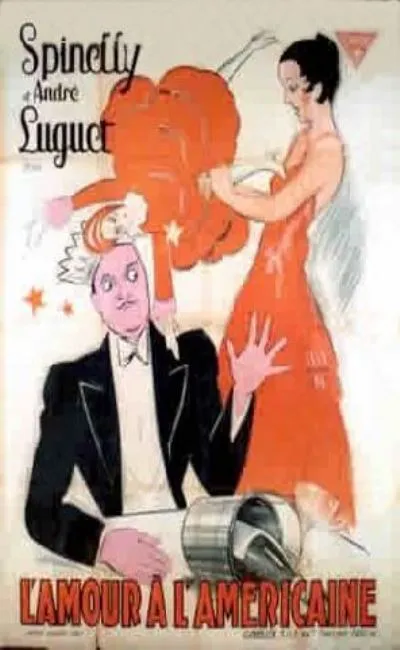 L'amour à l'américaine (1931)