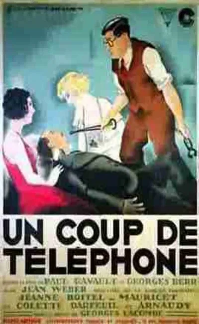 Un coup de téléphone (1931)