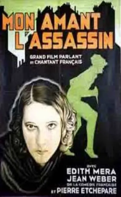 Mon amant l'assassin (1932)