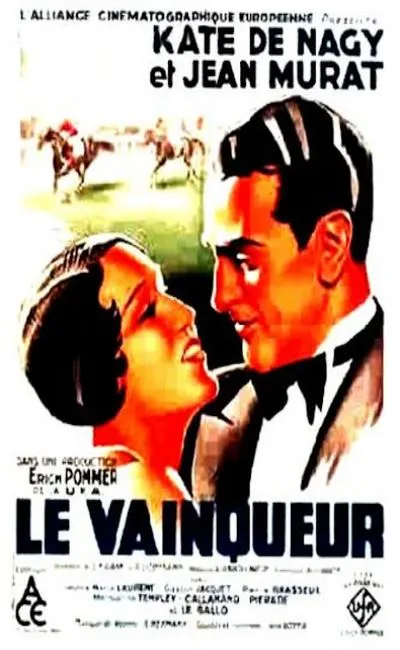 Le vainqueur (1932)