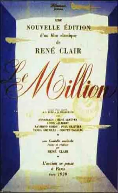 Le million (1931)
