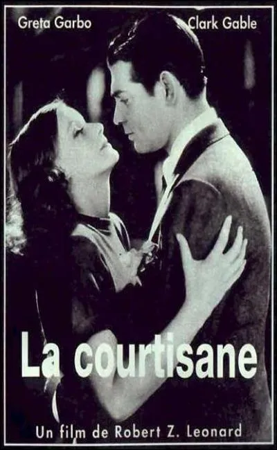 La courtisane (1931)