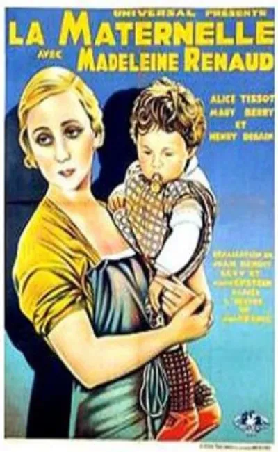 La maternelle (1933)