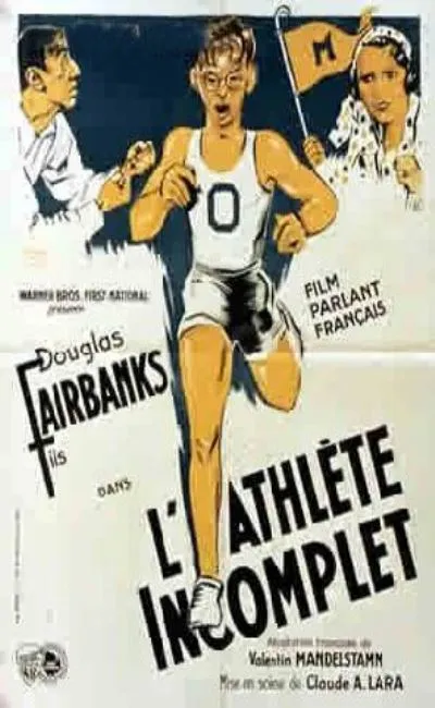 L'athlète incomplet (1932)