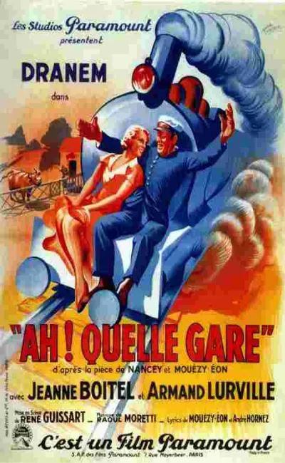 Ah ! quelle gare (1933)