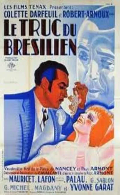 Le truc du brésilien (1932)