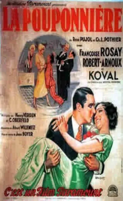 La pouponnière (1933)