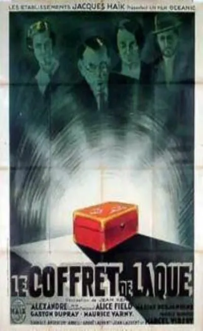 Le coffret de laque (1932)