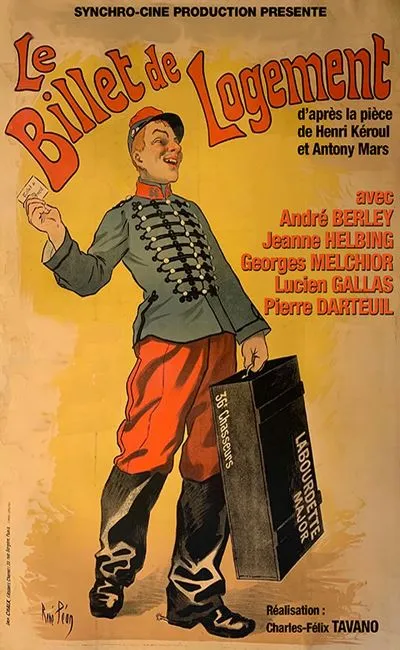 Le billet de logement (1932)