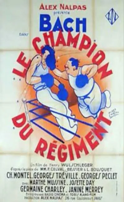 Le champion du régiment (1932)