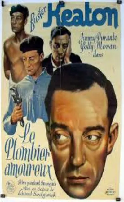 Le plombier amoureux (1932)