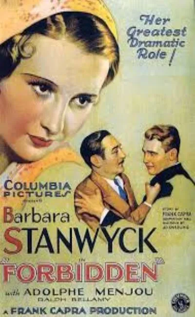 Amour défendu (1932)