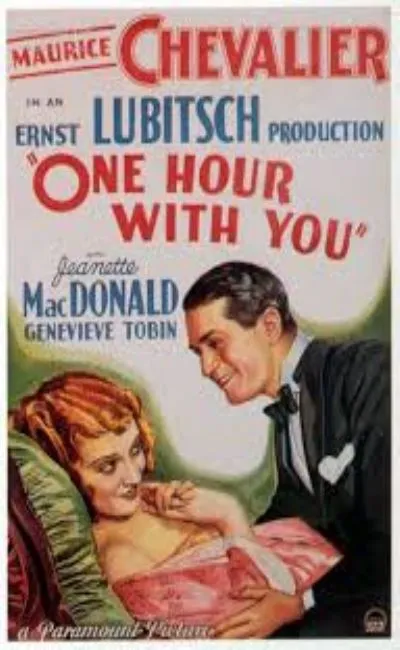 Une heure près de toi (1932)