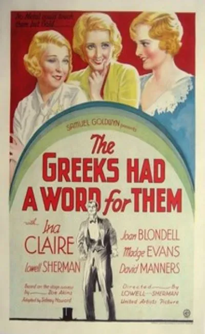 Three Broadway girls (1932)