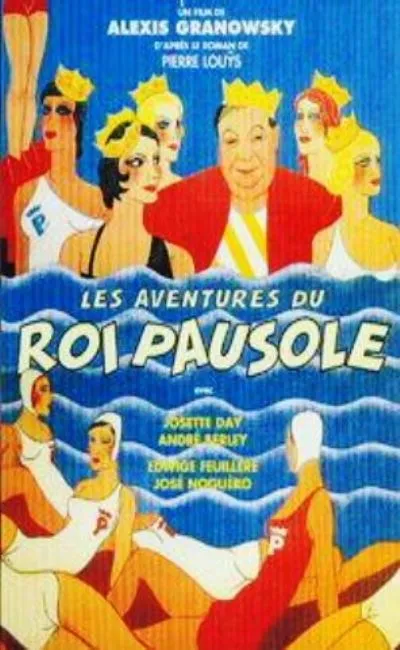 Les aventures du roi Pausole (1933)