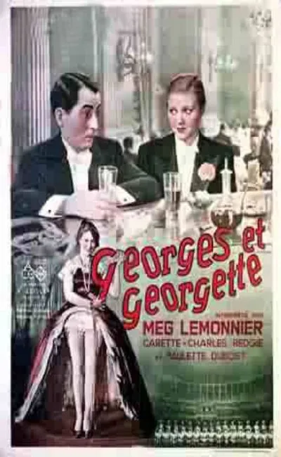 Georges et Georgette (1934)