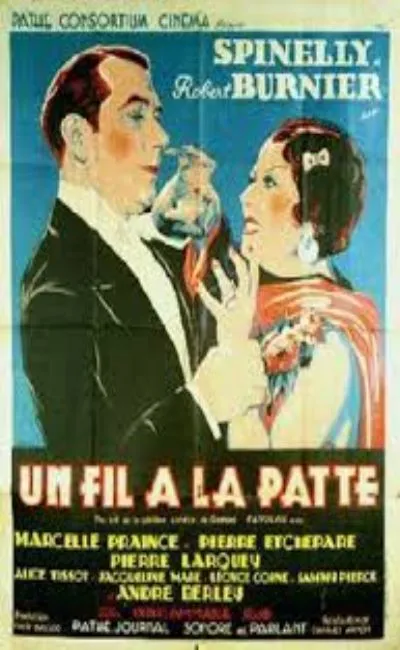 Le fil à la patte (1933)