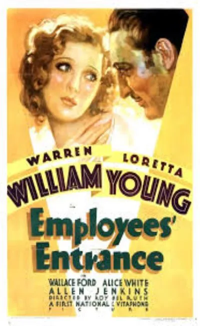 Employees entrance (1933)