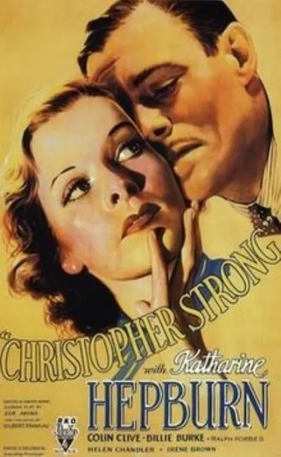 La phalène d'argent (1933)