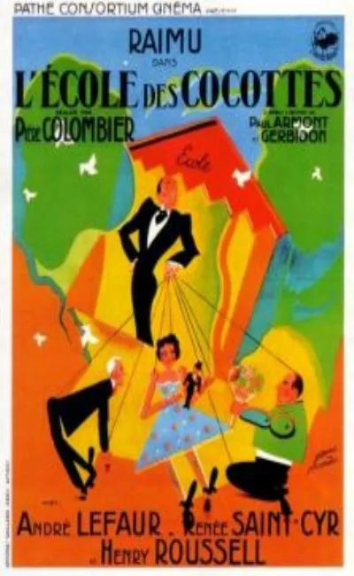 L'école des cocottes (1935)