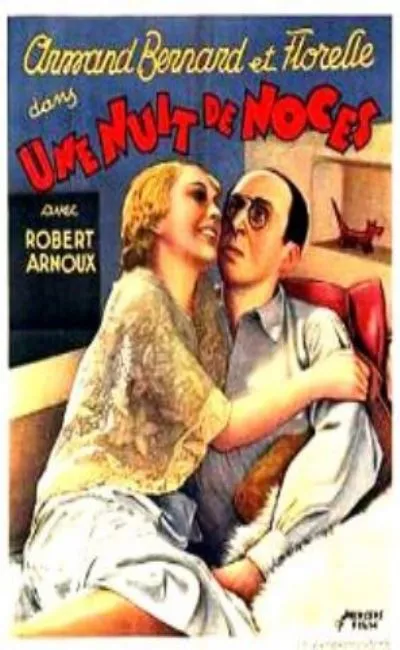 Une nuit de noces (1935)