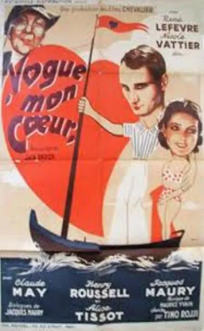 Vogue mon coeur (1935)