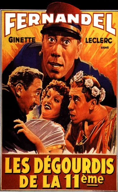 Les dégourdis de la 11ème (1937)