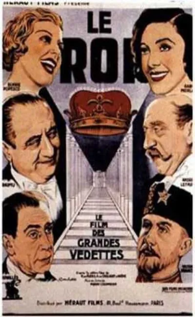Le roi (1936)