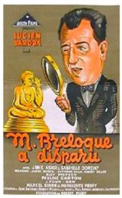 Mr Breloque a disparu (1938)