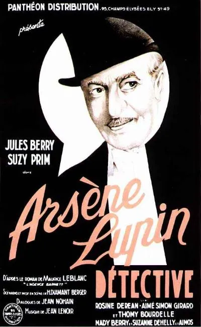 Arsène Lupin détective (1937)