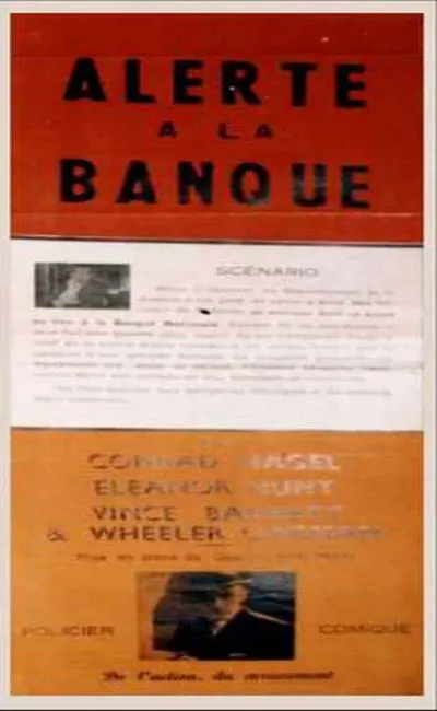 Alerte aux banques (1947)