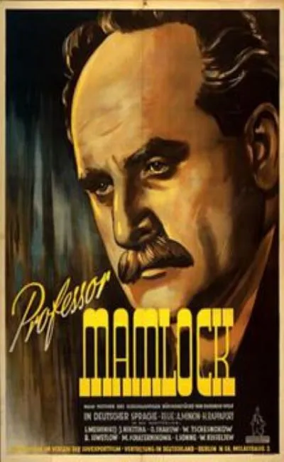 Le professeur Mamlock (1938)